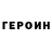 Амфетамин VHQ Sergiy Kovtun