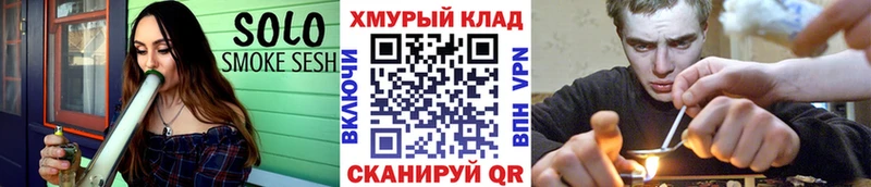 hydra ССЫЛКА  Ядрин  Героин гречка 