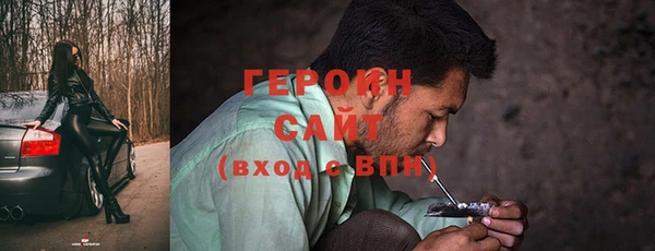 ешки Волосово