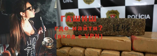 mix Володарск