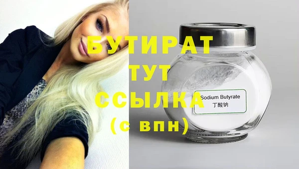 mix Володарск