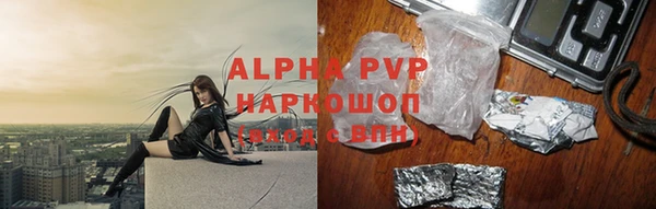 mix Володарск