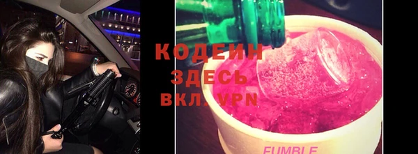 ешки Волосово