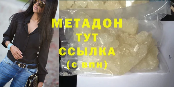 ешки Волосово