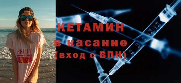 ешки Волосово