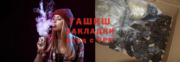 mix Володарск