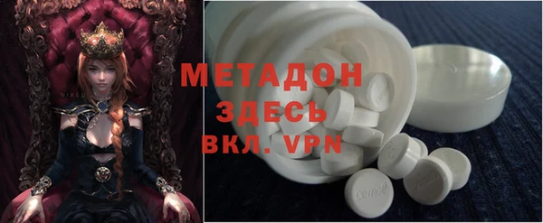 mix Володарск