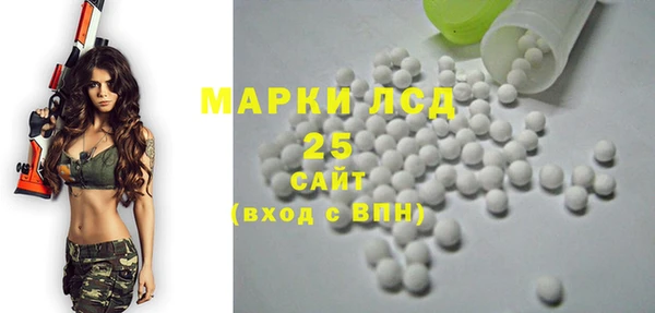 mix Володарск