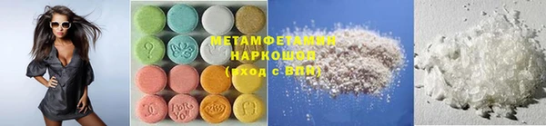 mix Володарск