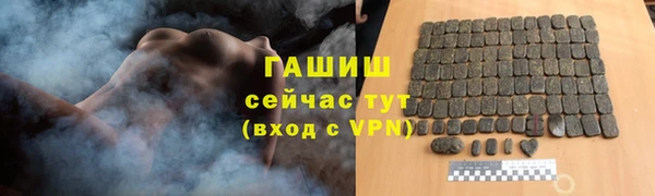 ешки Волосово