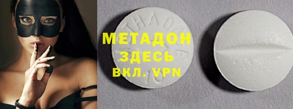 mix Володарск