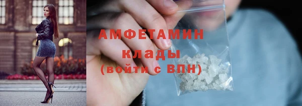 mix Володарск