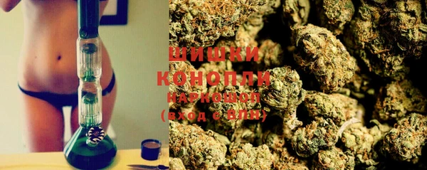 ешки Волосово