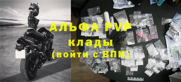 mix Володарск