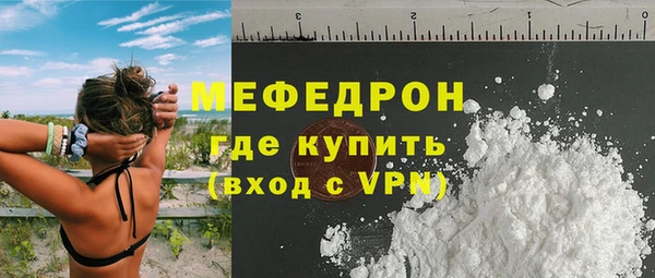 mix Володарск