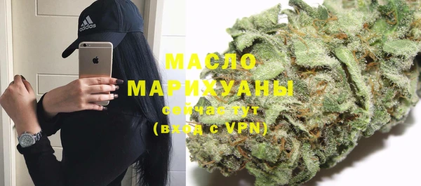 mix Володарск