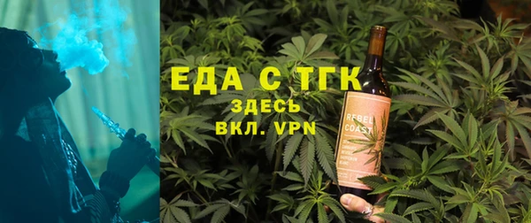 ешки Волосово