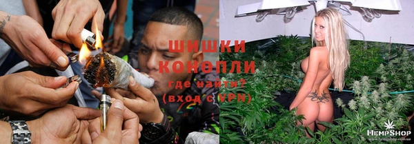 mix Володарск