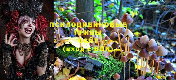 mix Володарск