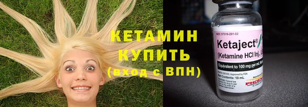 ешки Волосово