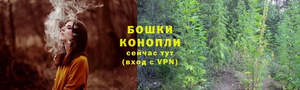 mix Володарск