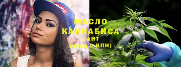ешки Волосово