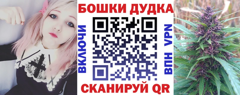 блэк спрут зеркало  закладки  Ядрин  Каннабис Ganja 